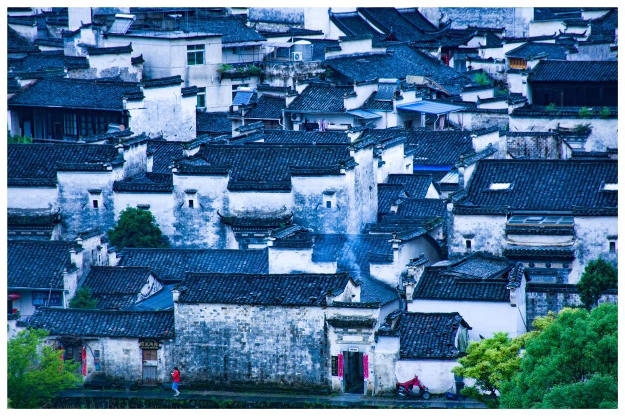 Kunlun International Youth Hostel Huangshan Exterior photo